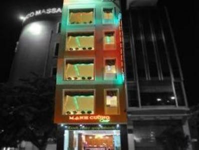 Manh Cuong Hotel ダナン市 エクステリア 写真