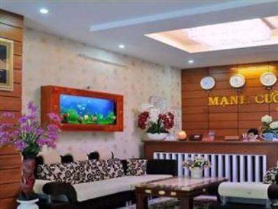 Manh Cuong Hotel ダナン市 エクステリア 写真